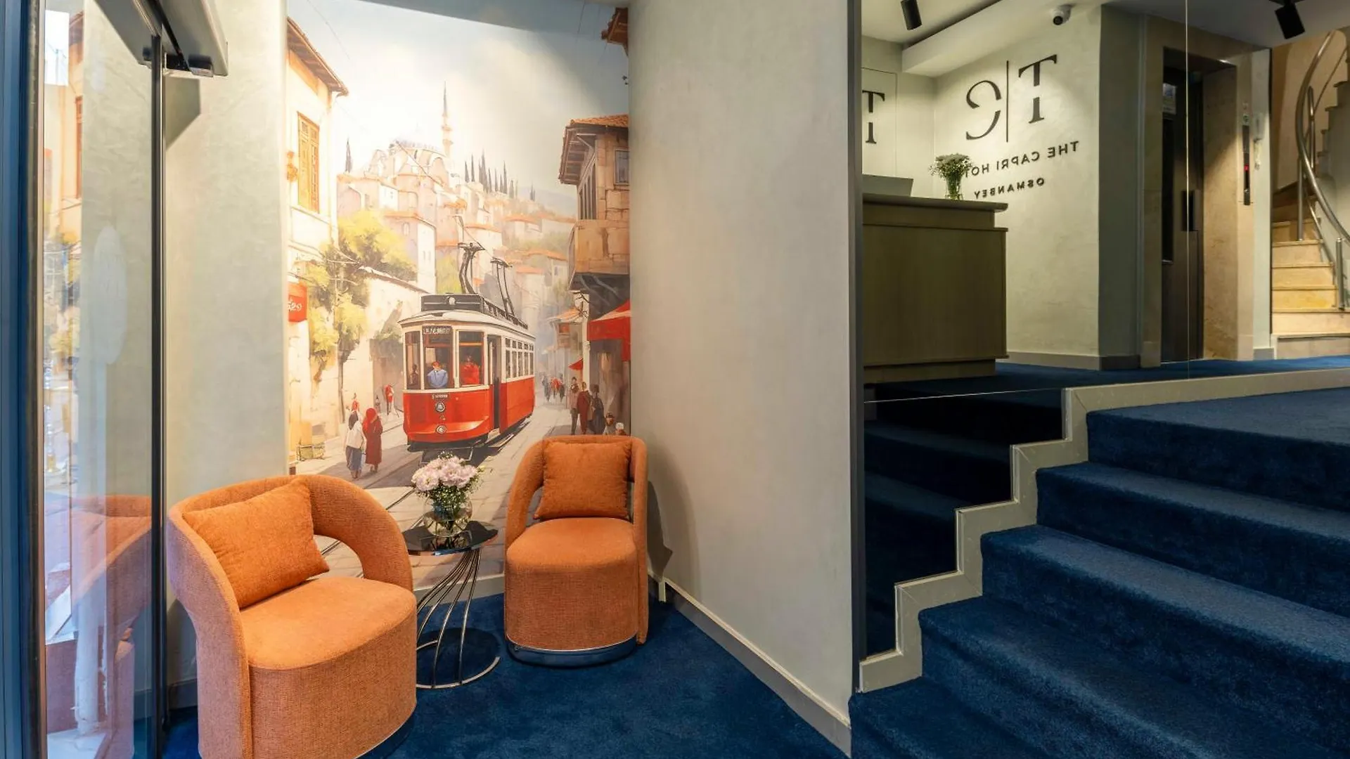 The Capri Hotel Osmanbey اسطنبول