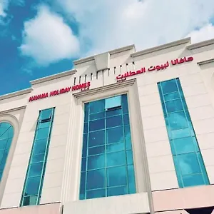 تحقق من التوفر